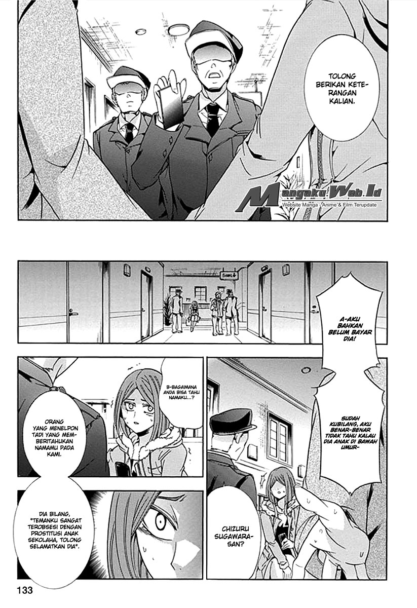 Fukushuu Kyoushitsu — Chapter 5, halaman 5