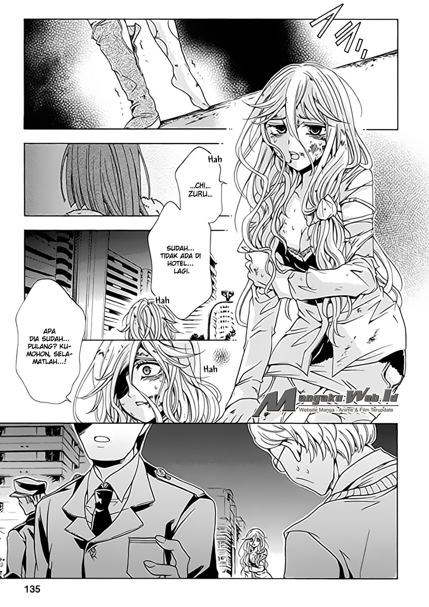 Fukushuu Kyoushitsu — Chapter 5, halaman 7