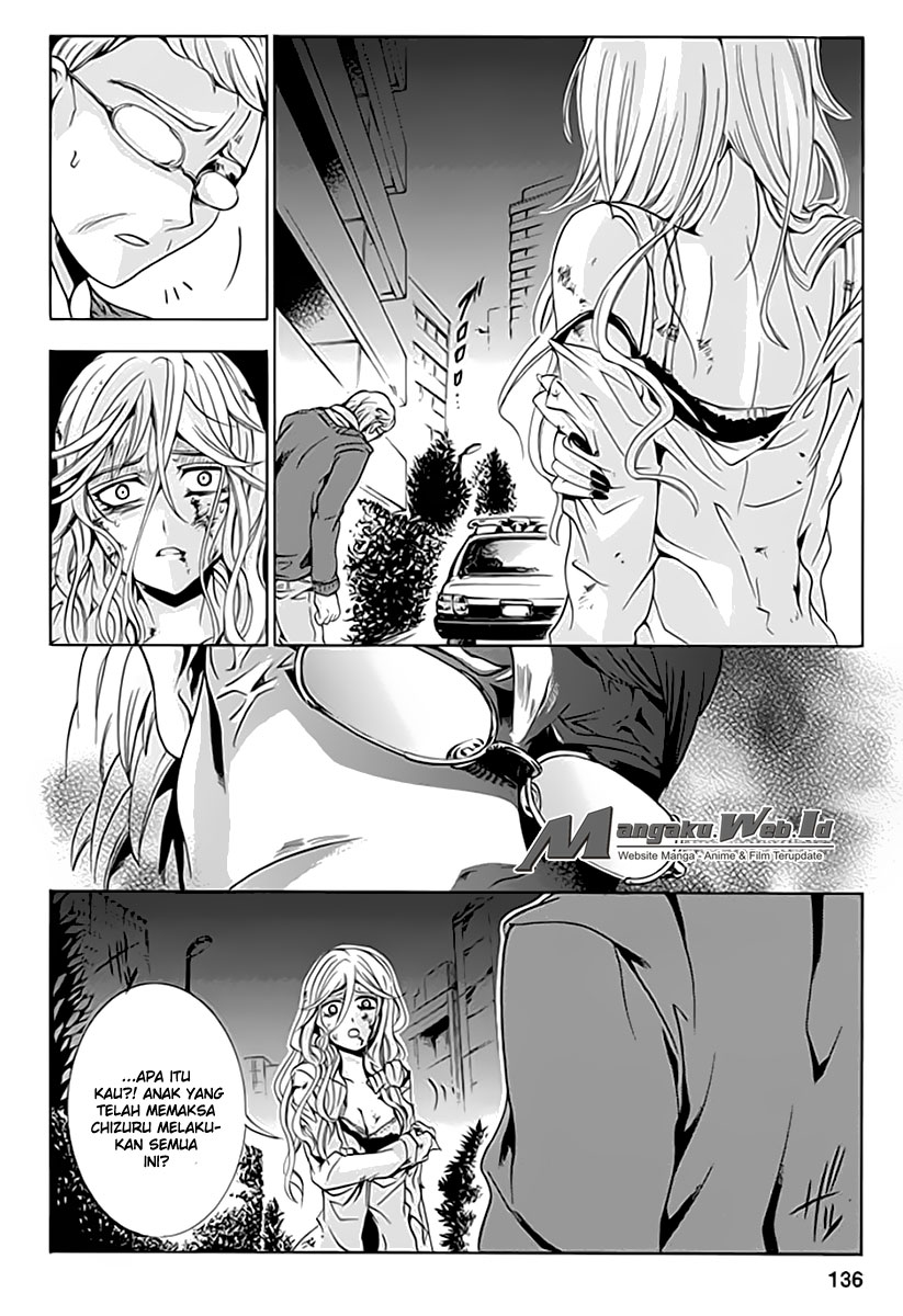 Fukushuu Kyoushitsu — Chapter 5, halaman 8