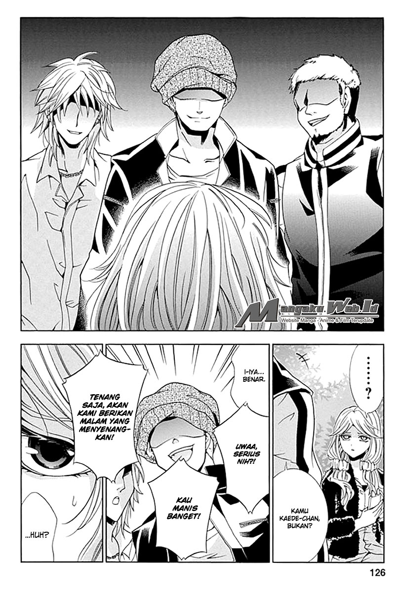 Fukushuu Kyoushitsu — Chapter 4, halaman 14