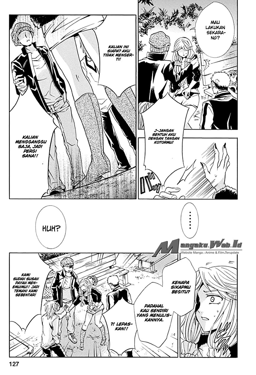 Fukushuu Kyoushitsu — Chapter 4, halaman 15