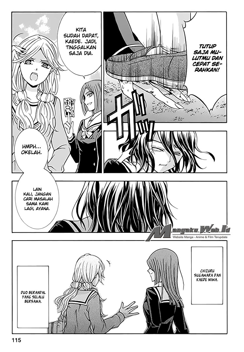 Fukushuu Kyoushitsu — Chapter 4, halaman 3