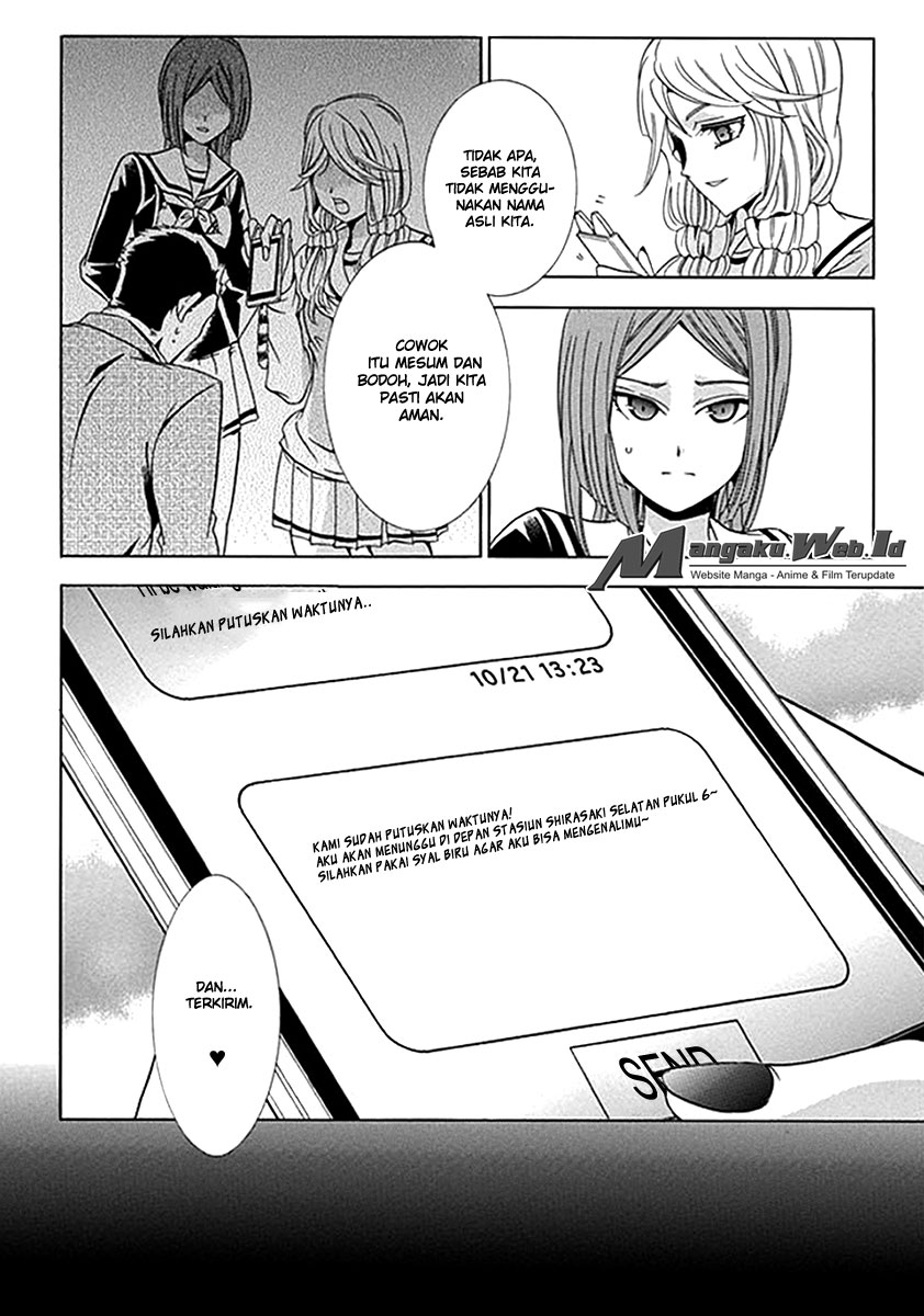 Fukushuu Kyoushitsu — Chapter 4, halaman 8