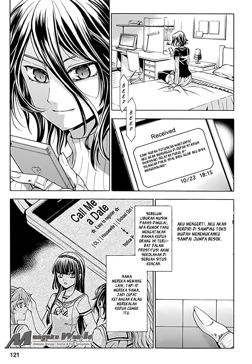 Fukushuu Kyoushitsu — Chapter 4, halaman 9