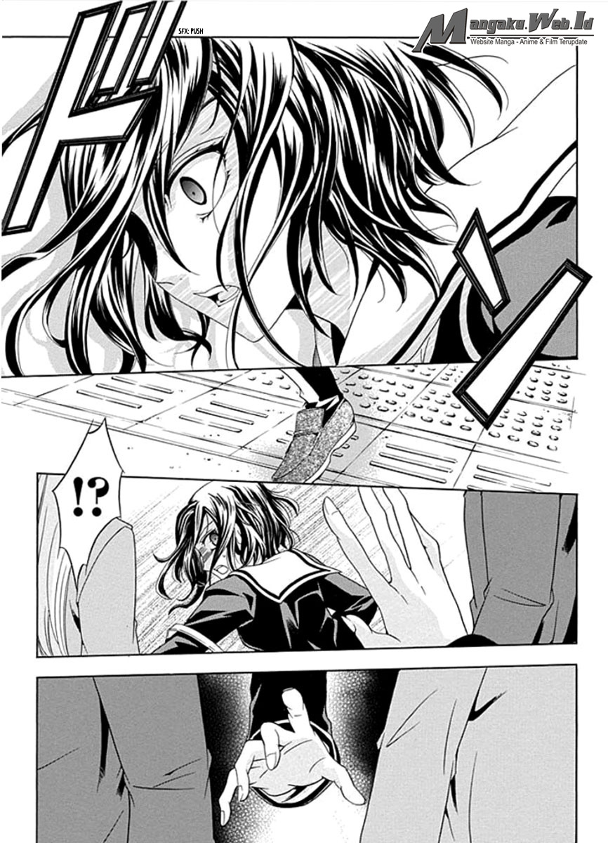 Fukushuu Kyoushitsu — Chapter 1, halaman 10