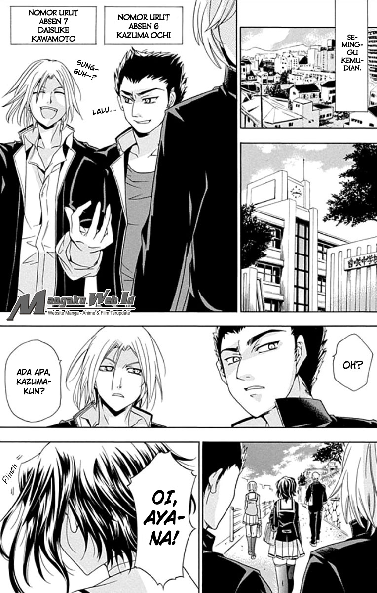 Fukushuu Kyoushitsu — Chapter 1, halaman 13