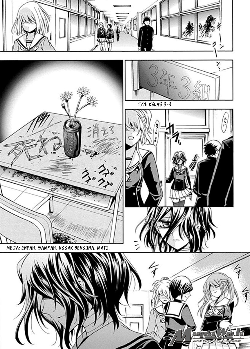 Fukushuu Kyoushitsu — Chapter 1, halaman 16