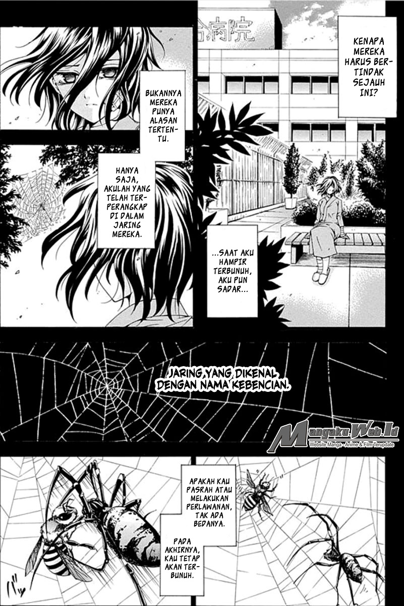 Fukushuu Kyoushitsu — Chapter 1, halaman 18