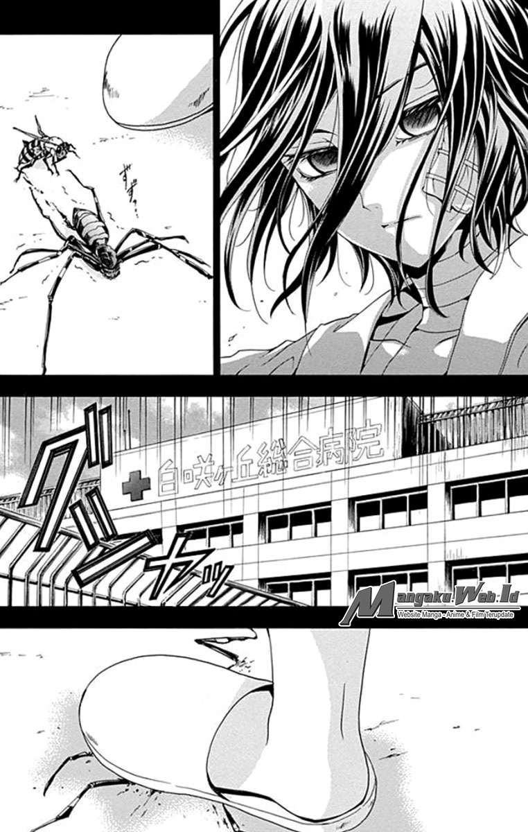 Fukushuu Kyoushitsu — Chapter 1, halaman 20