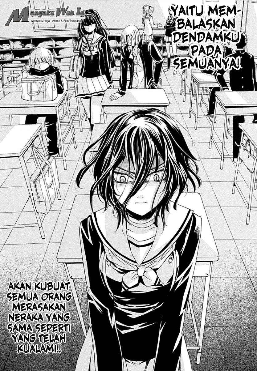 Fukushuu Kyoushitsu — Chapter 1, halaman 22