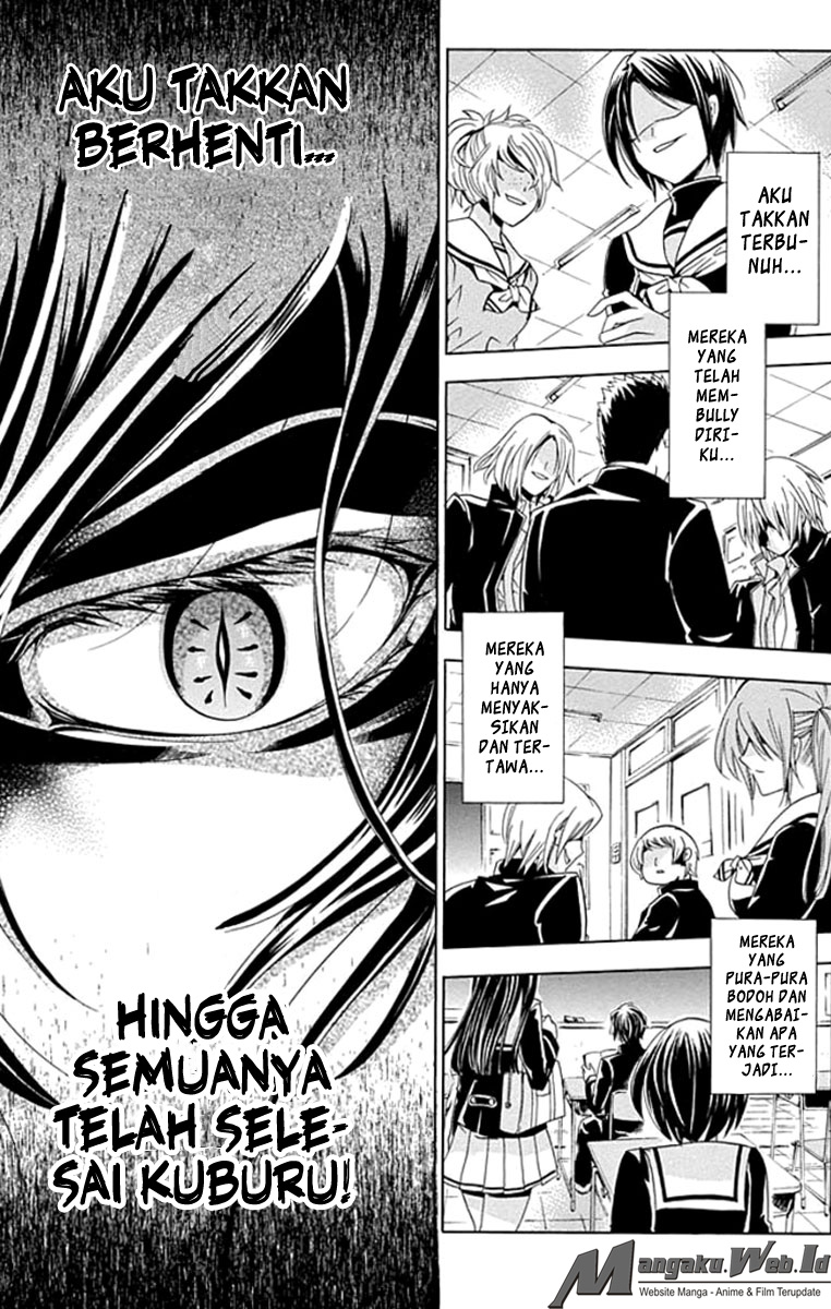 Fukushuu Kyoushitsu — Chapter 1, halaman 23