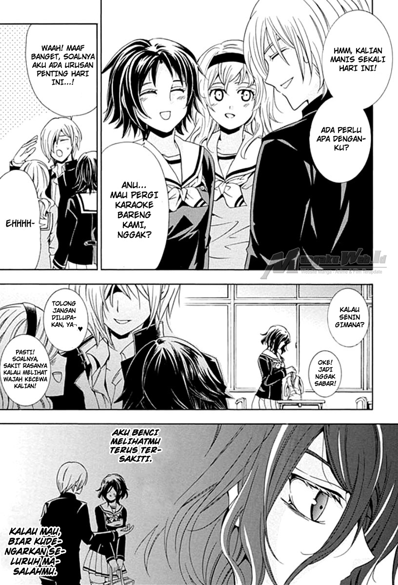 Fukushuu Kyoushitsu — Chapter 1, halaman 26