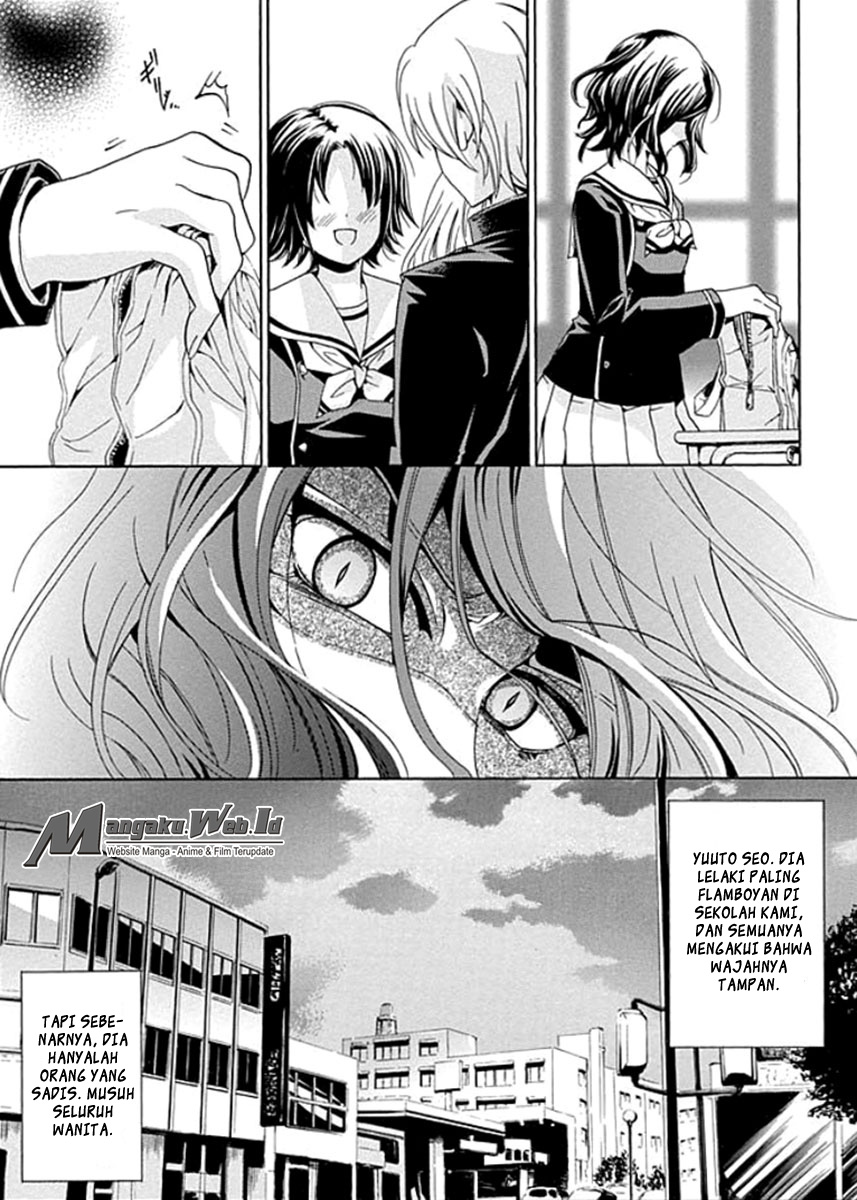 Fukushuu Kyoushitsu — Chapter 1, halaman 28