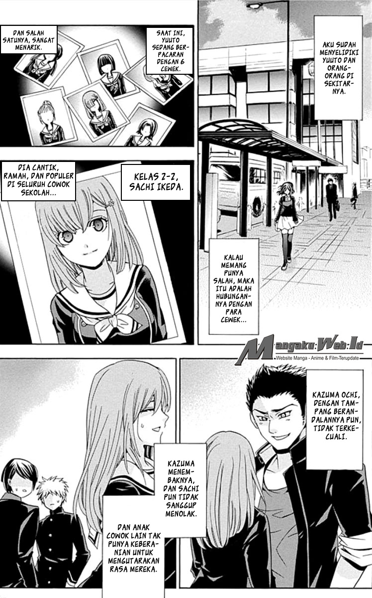 Fukushuu Kyoushitsu — Chapter 1, halaman 29