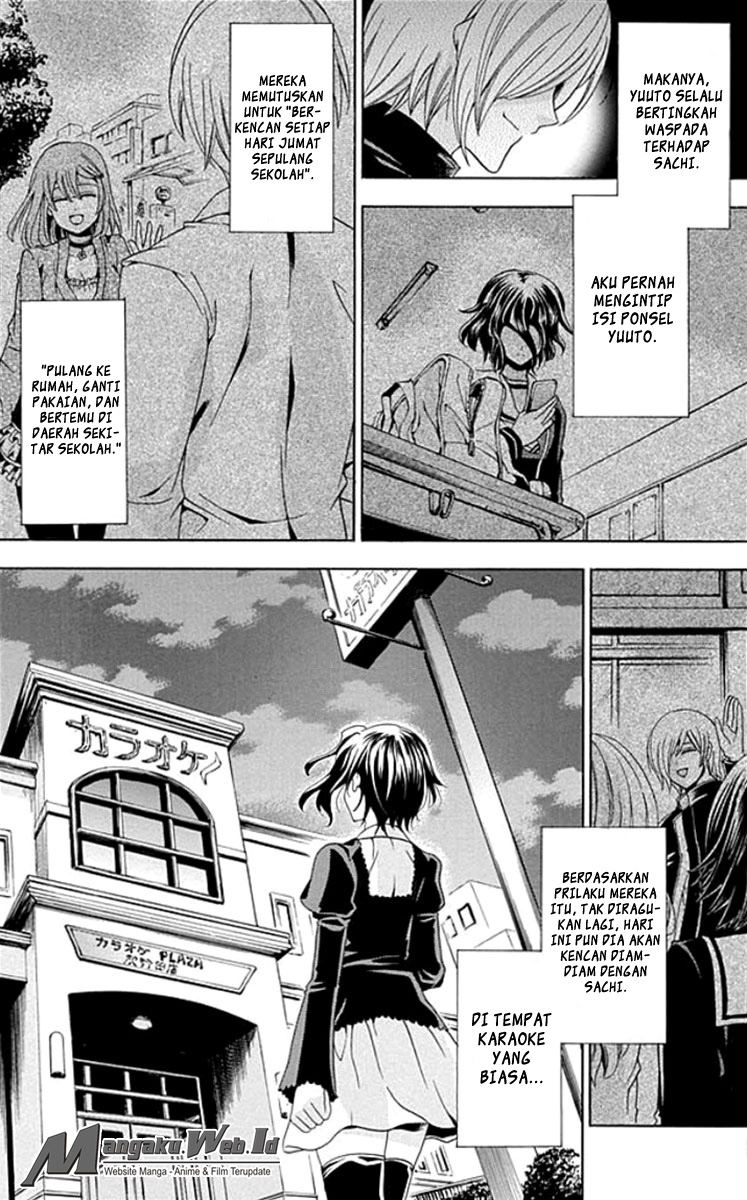 Fukushuu Kyoushitsu — Chapter 1, halaman 30