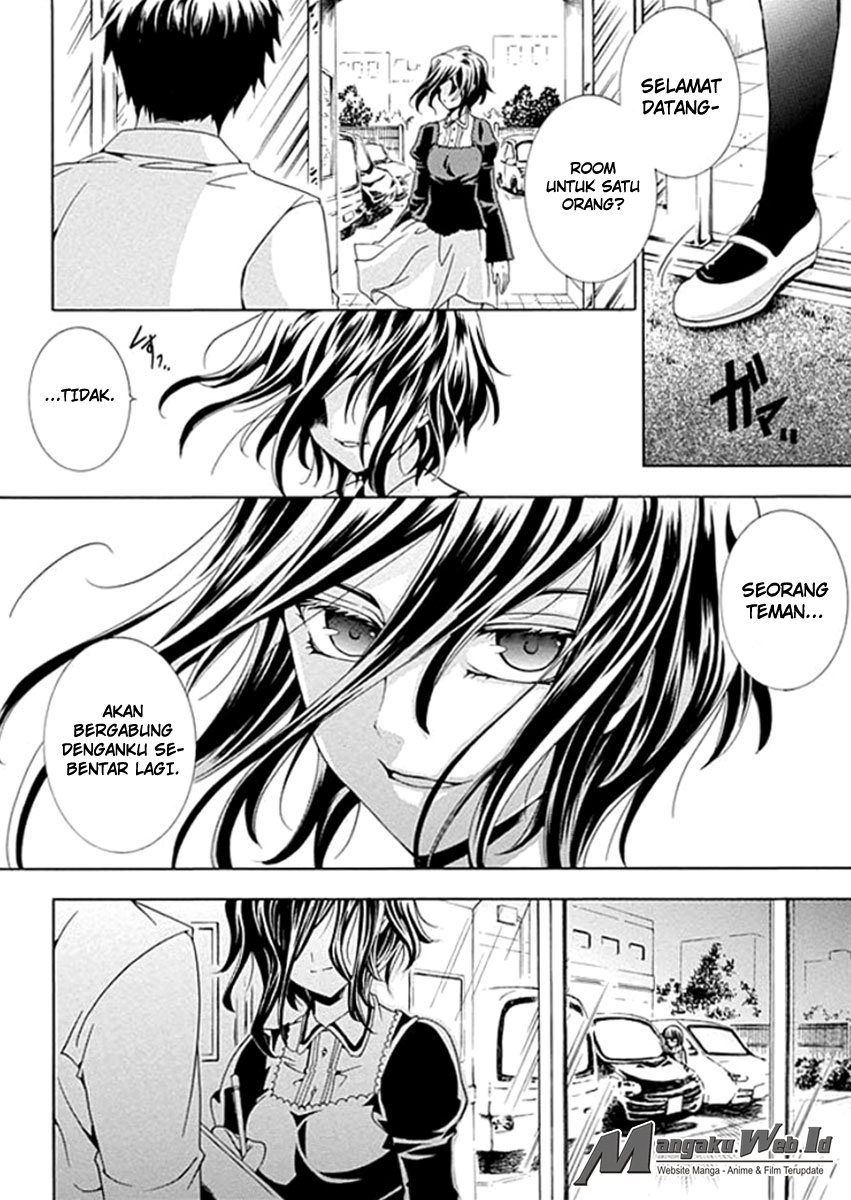 Fukushuu Kyoushitsu — Chapter 1, halaman 31