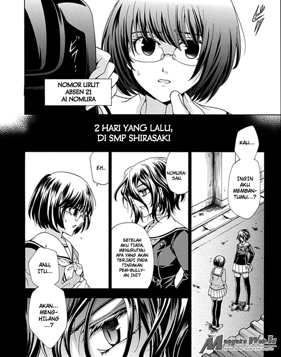 Fukushuu Kyoushitsu — Chapter 1, halaman 32