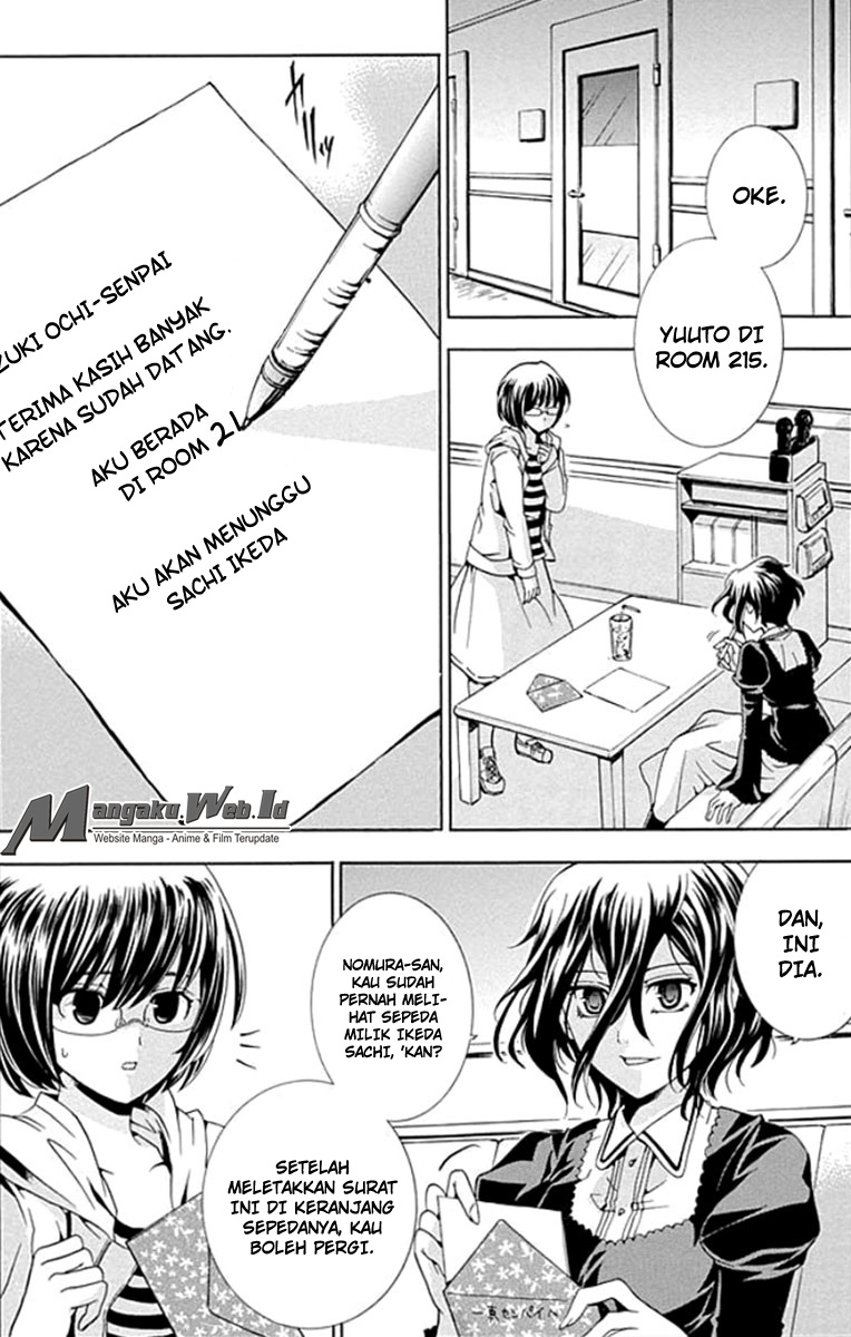 Fukushuu Kyoushitsu — Chapter 1, halaman 37