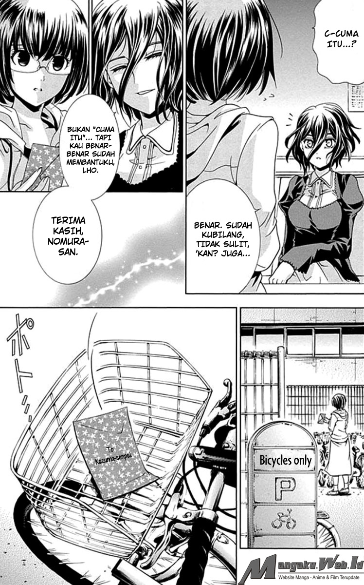 Fukushuu Kyoushitsu — Chapter 1, halaman 38
