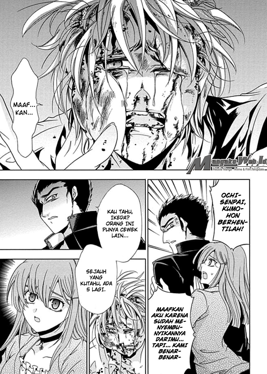 Fukushuu Kyoushitsu — Chapter 1, halaman 46