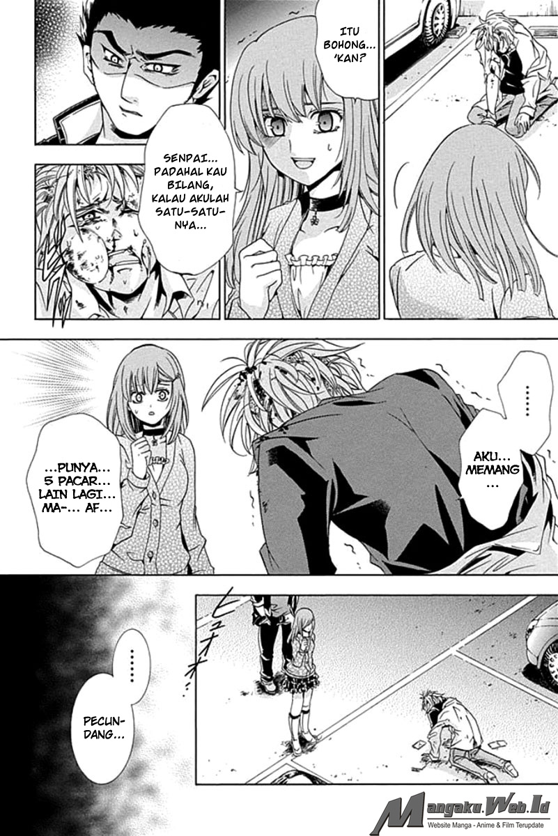 Fukushuu Kyoushitsu — Chapter 1, halaman 47