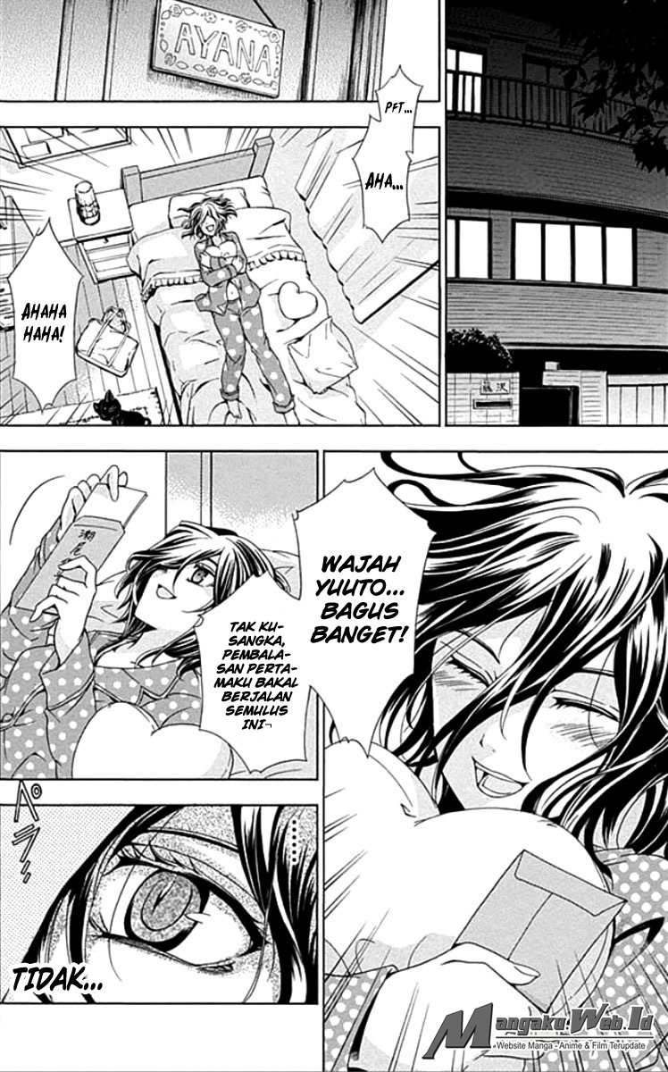 Fukushuu Kyoushitsu — Chapter 1, halaman 51