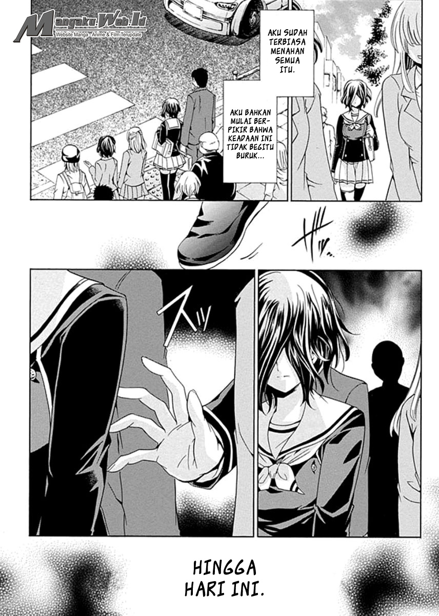 Fukushuu Kyoushitsu — Chapter 1, halaman 9