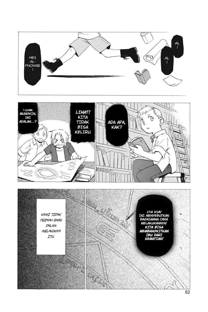 Fullmetal Alchemist — Chapter 2, halaman 3