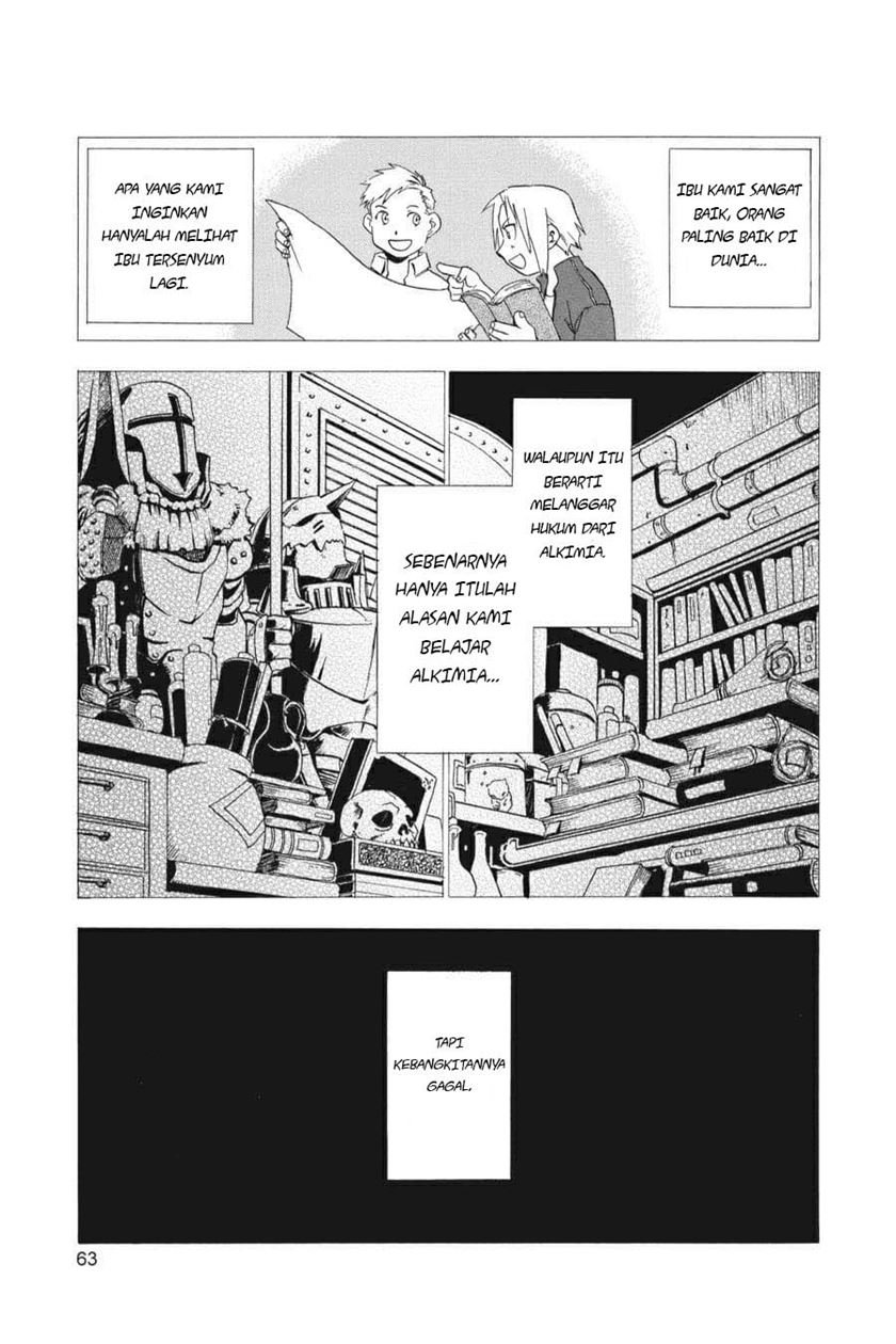 Fullmetal Alchemist — Chapter 2, halaman 4