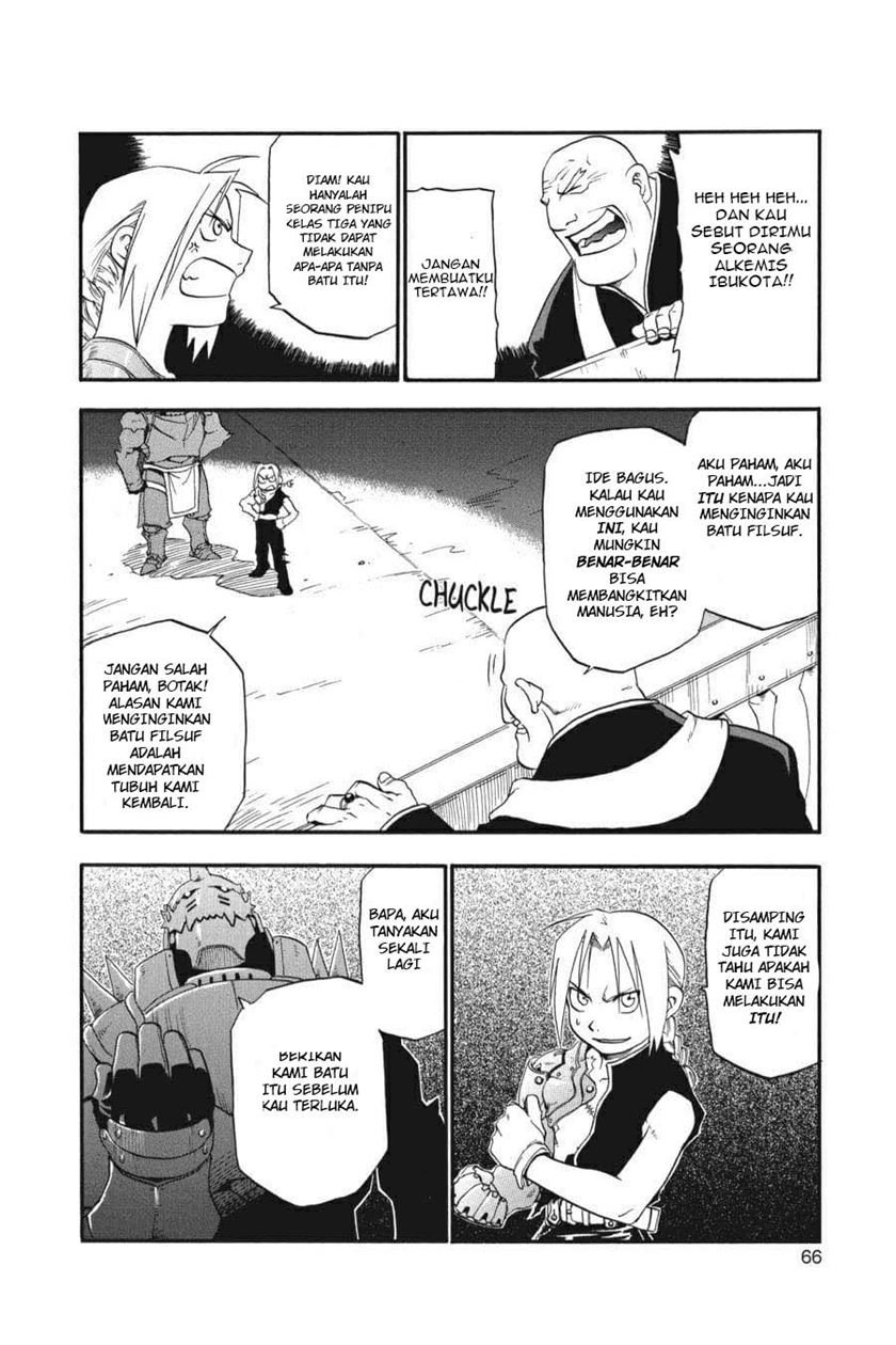 Fullmetal Alchemist — Chapter 2, halaman 7