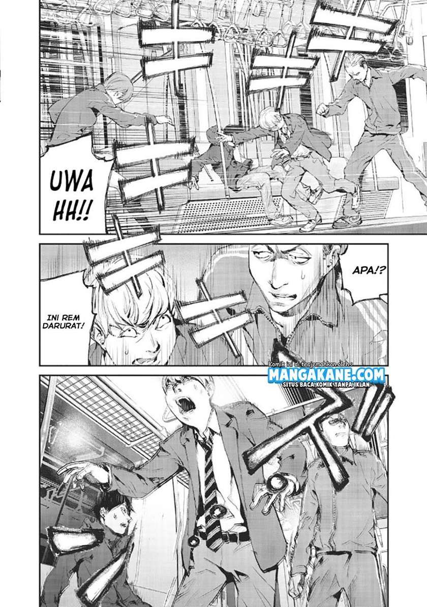 Gajuu: The Beast — Chapter 1, halaman 11