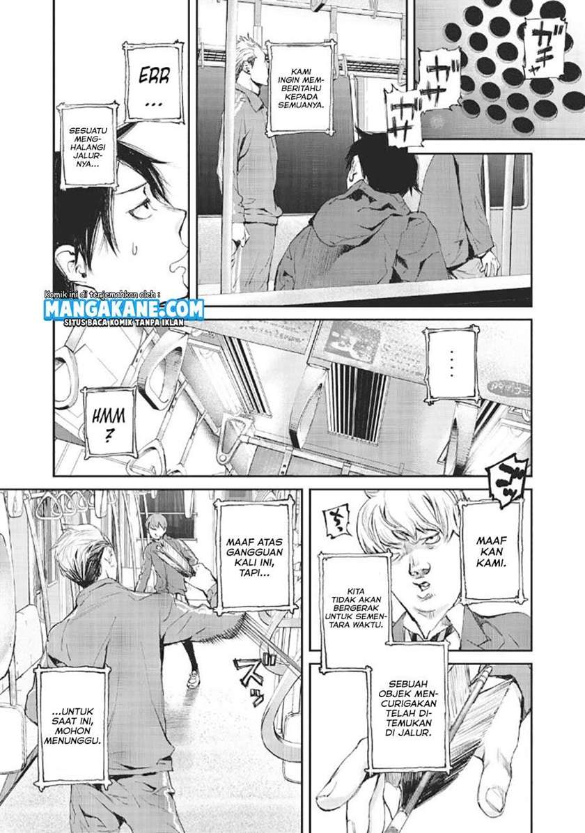 Gajuu: The Beast — Chapter 1, halaman 12