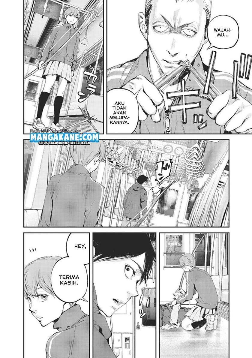 Gajuu: The Beast — Chapter 1, halaman 13