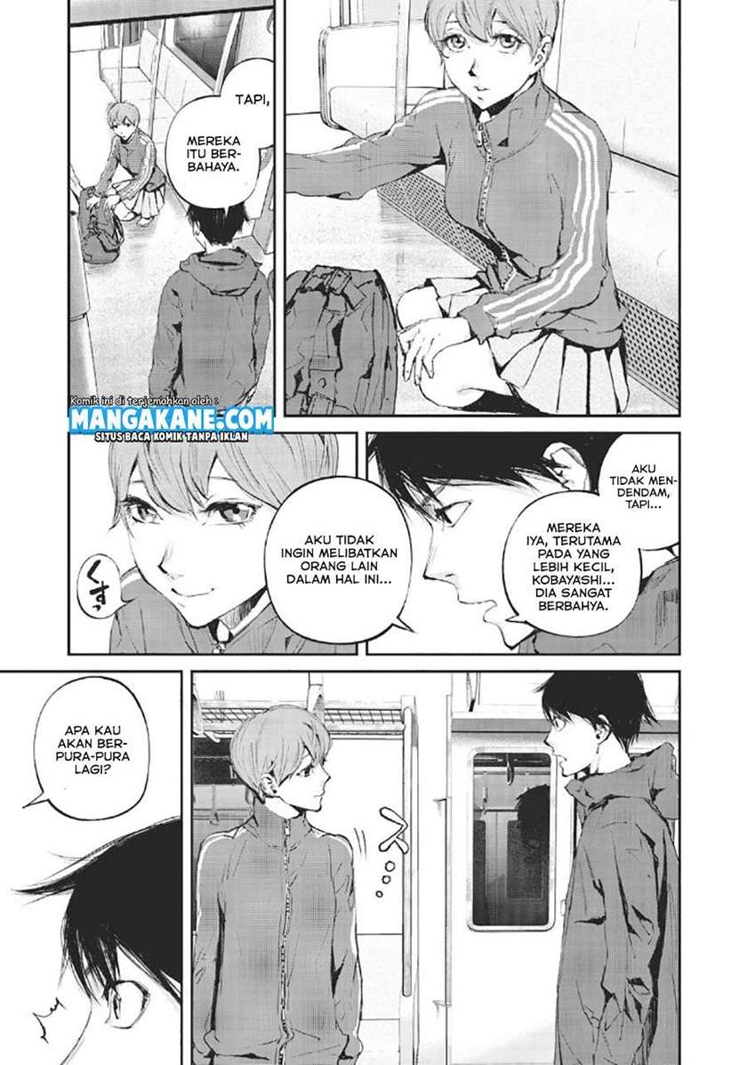 Gajuu: The Beast — Chapter 1, halaman 14