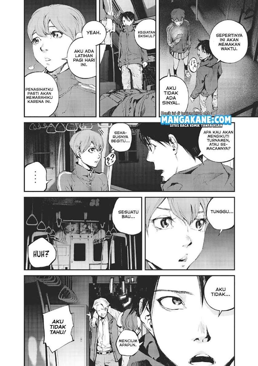 Gajuu: The Beast — Chapter 1, halaman 19