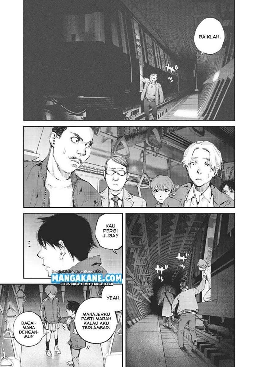 Gajuu: The Beast — Chapter 1, halaman 22
