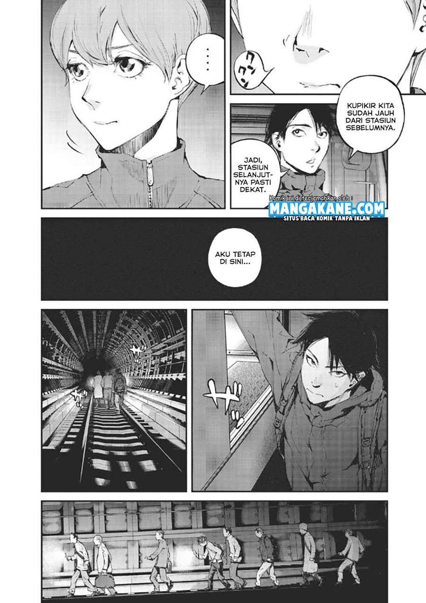 Gajuu: The Beast — Chapter 1, halaman 23