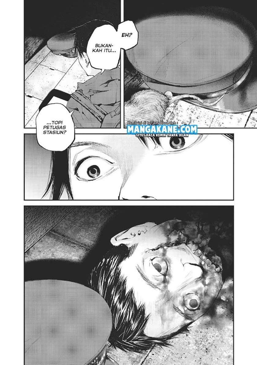 Gajuu: The Beast — Chapter 1, halaman 25