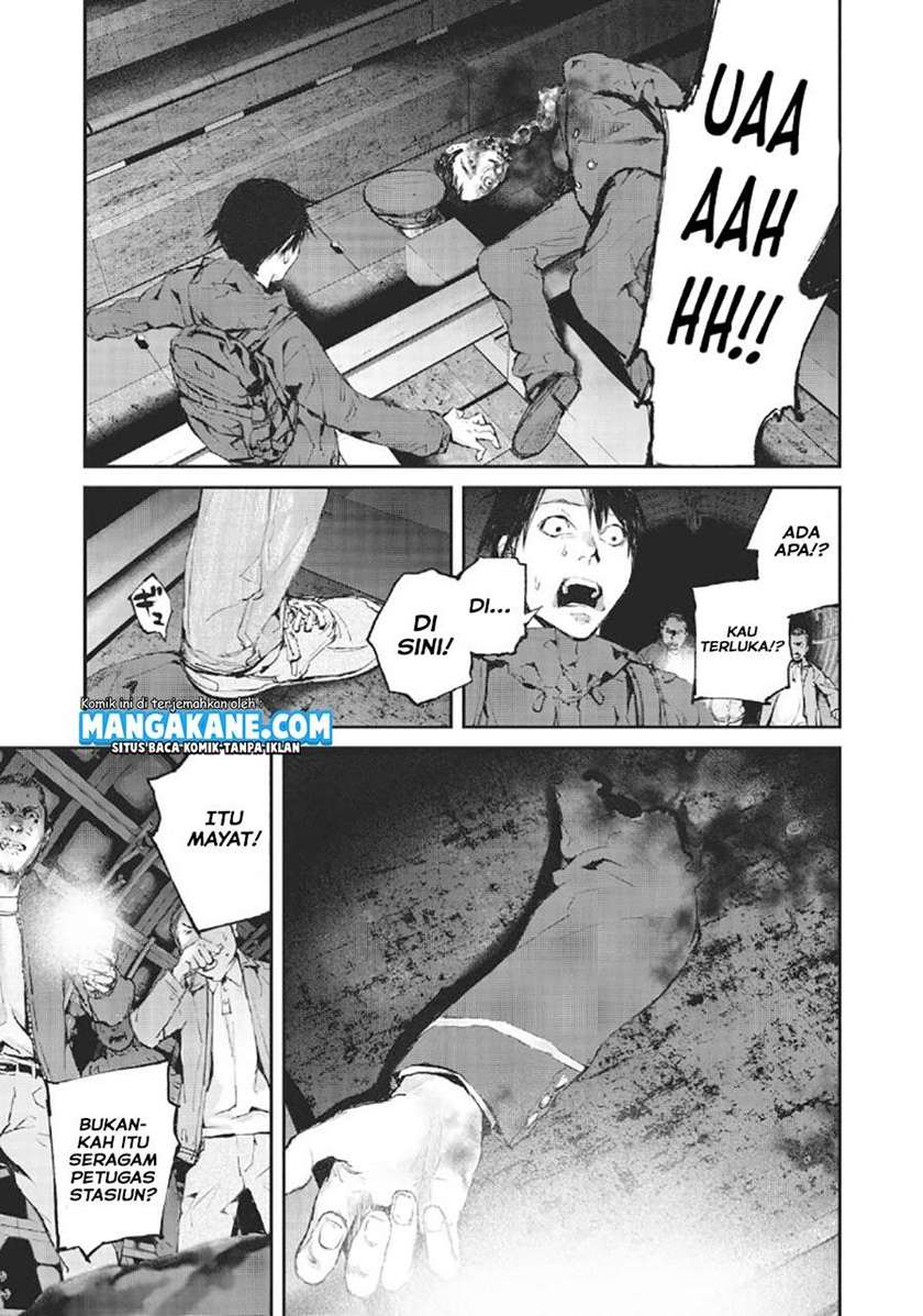 Gajuu: The Beast — Chapter 1, halaman 26