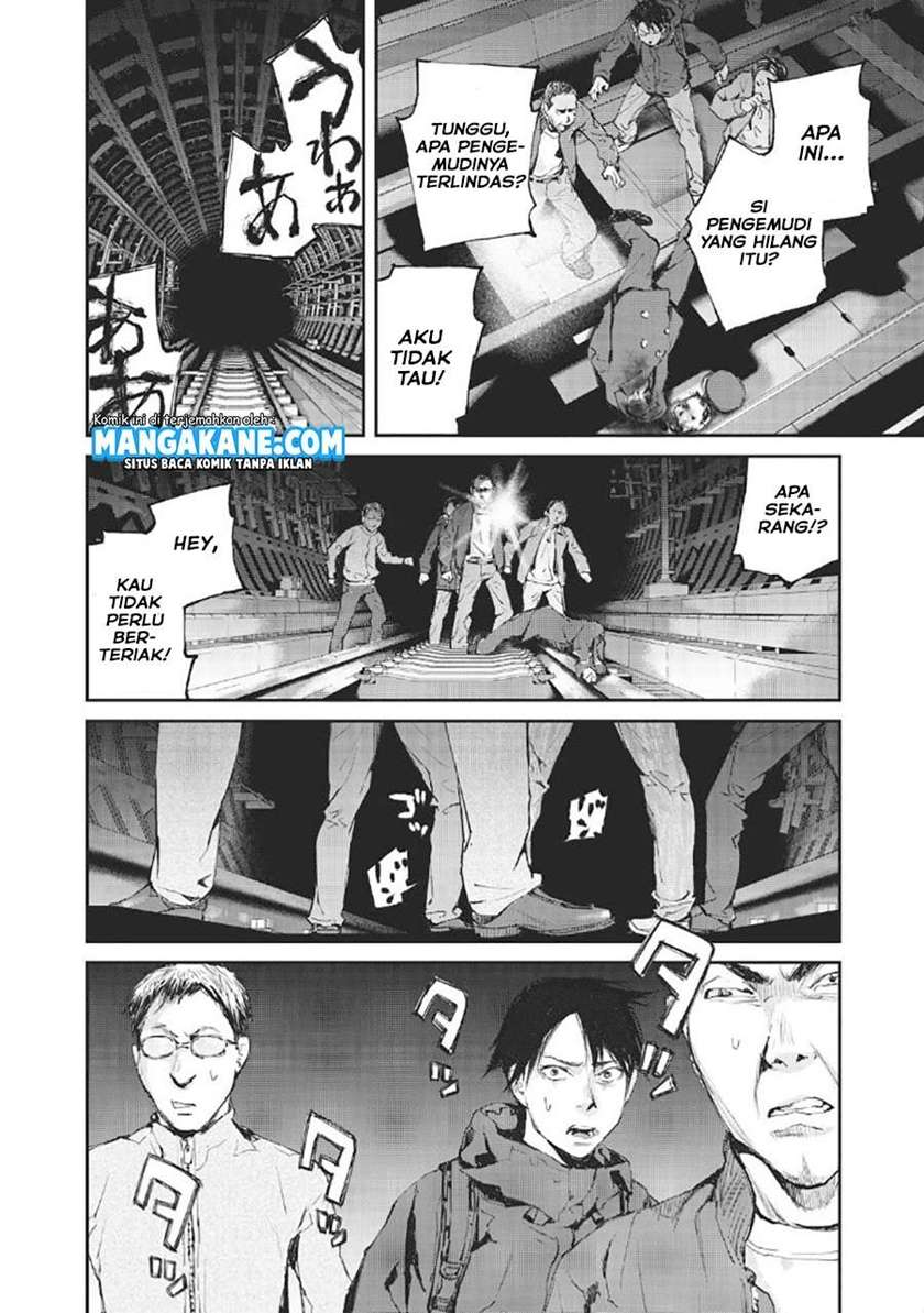 Gajuu: The Beast — Chapter 1, halaman 27