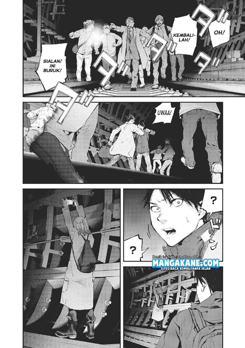 Gajuu: The Beast — Chapter 1, halaman 29