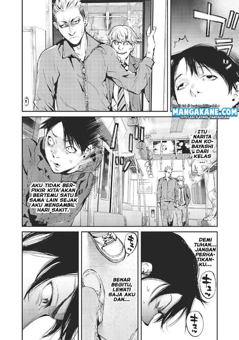 Gajuu: The Beast — Chapter 1, halaman 5