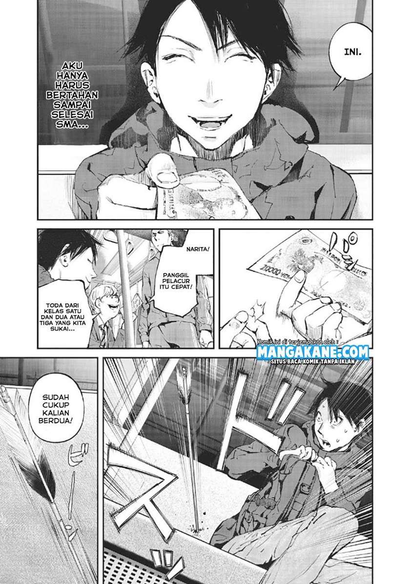 Gajuu: The Beast — Chapter 1, halaman 8