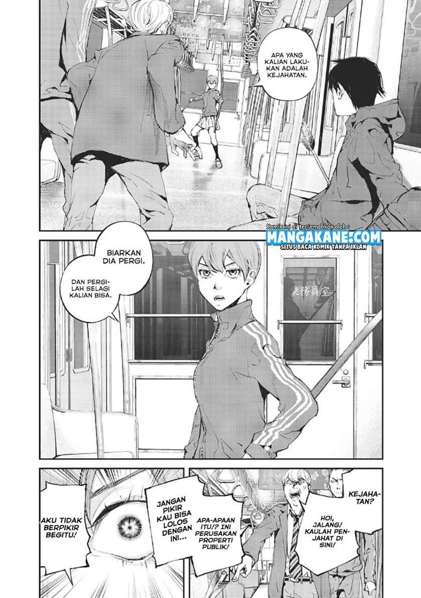 Gajuu: The Beast — Chapter 1, halaman 9