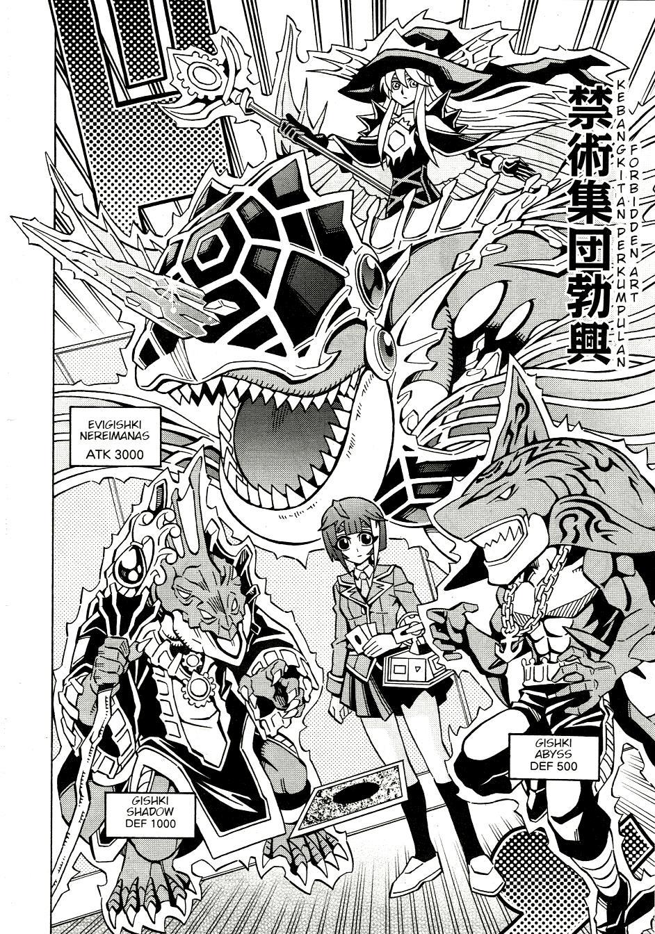 Yu-Gi-Oh! OCG Structures — Chapter 41, halaman 11