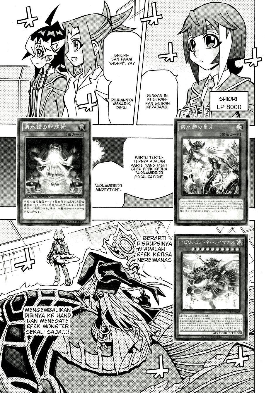 Yu-Gi-Oh! OCG Structures — Chapter 41, halaman 12