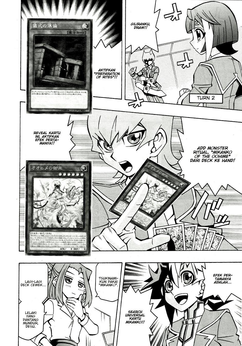 Yu-Gi-Oh! OCG Structures — Chapter 41, halaman 13