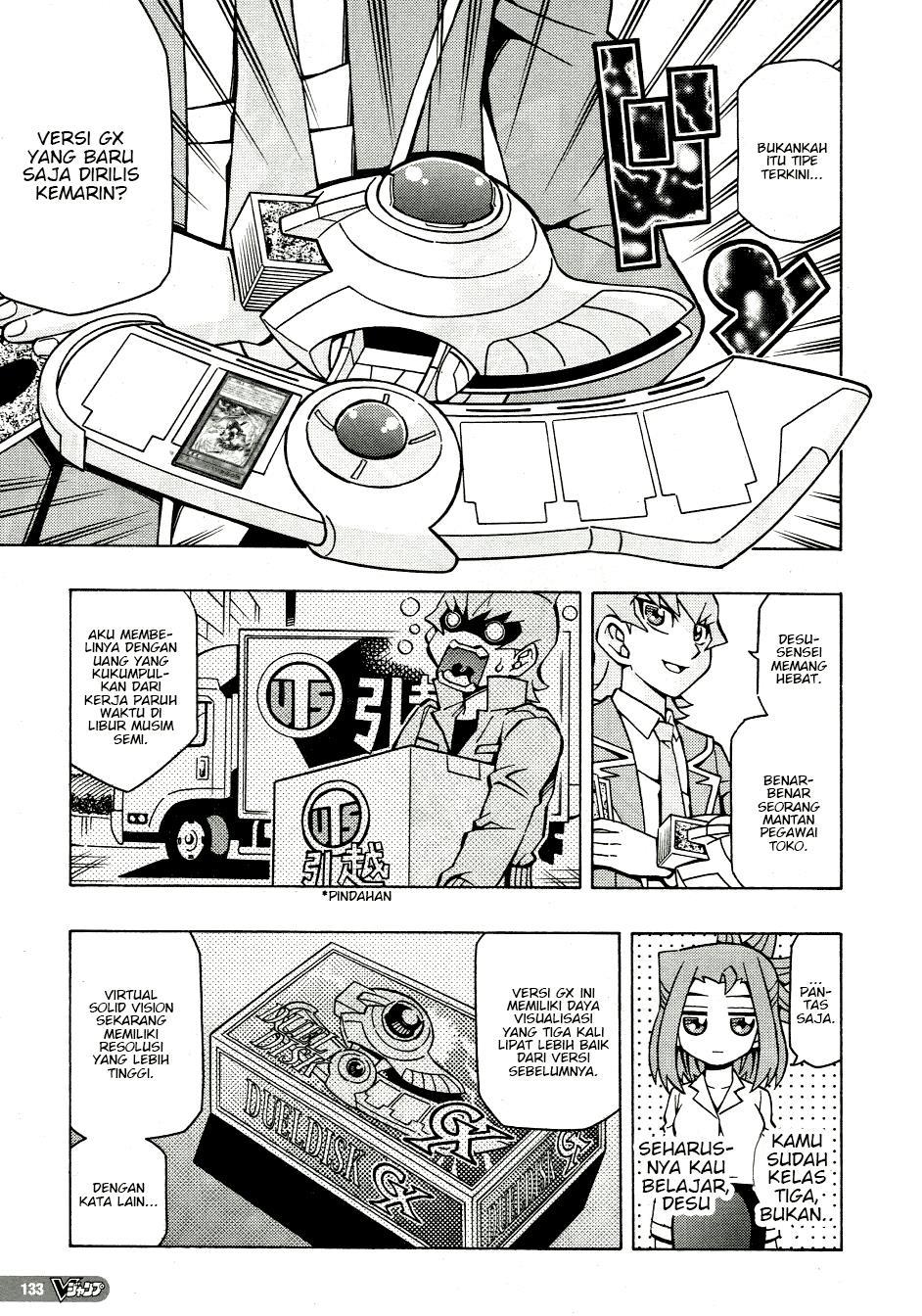 Yu-Gi-Oh! OCG Structures — Chapter 41, halaman 18