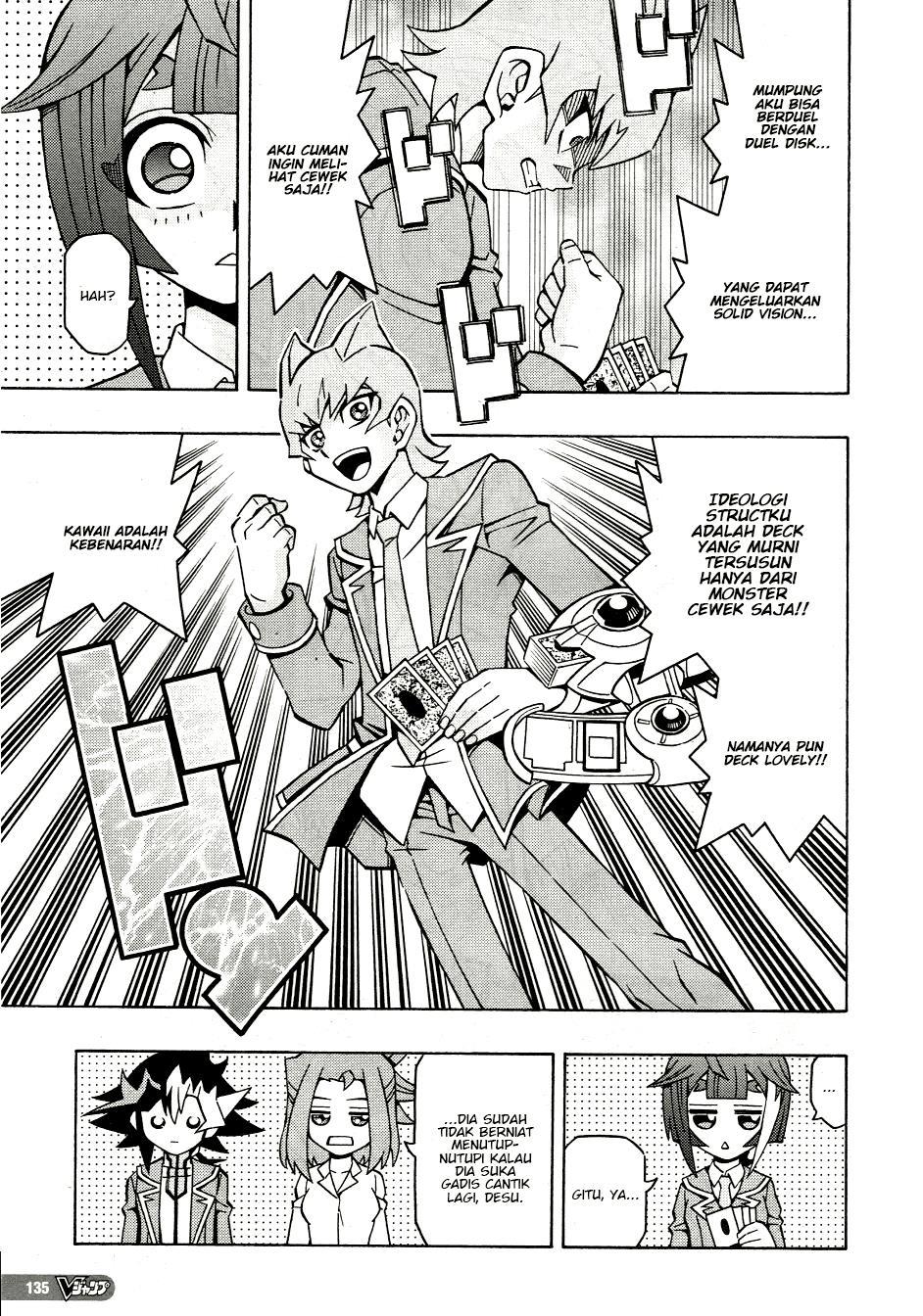 Yu-Gi-Oh! OCG Structures — Chapter 41, halaman 20