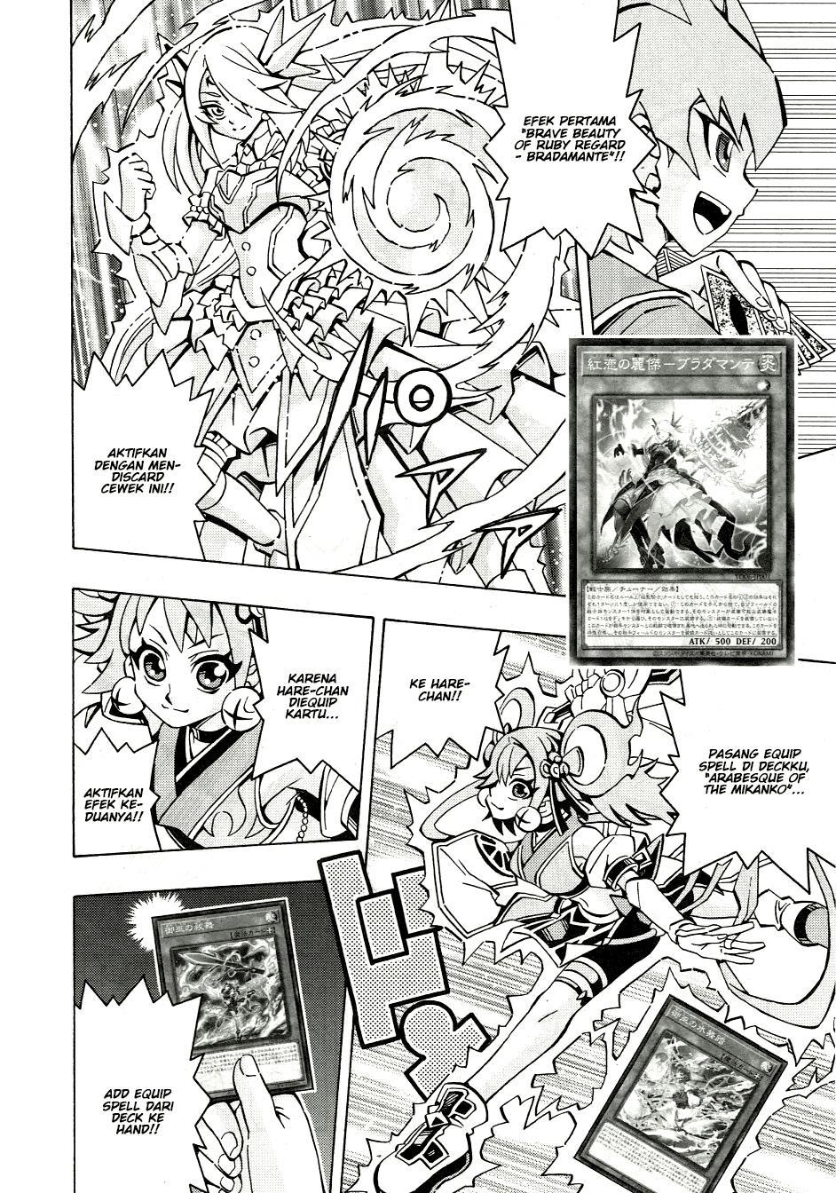 Yu-Gi-Oh! OCG Structures — Chapter 41, halaman 21
